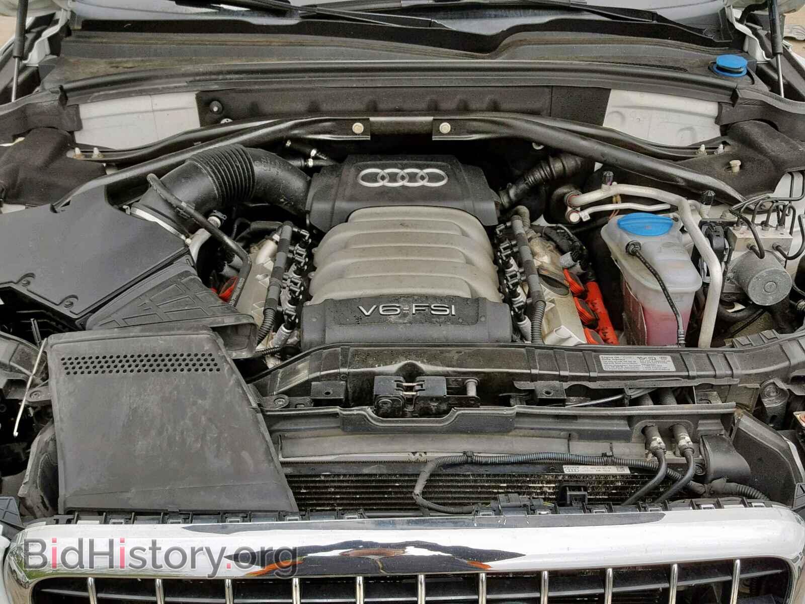 2012 AUDI Q5 - VIN: WA1DKAFP3CA096978 - Фото 7
