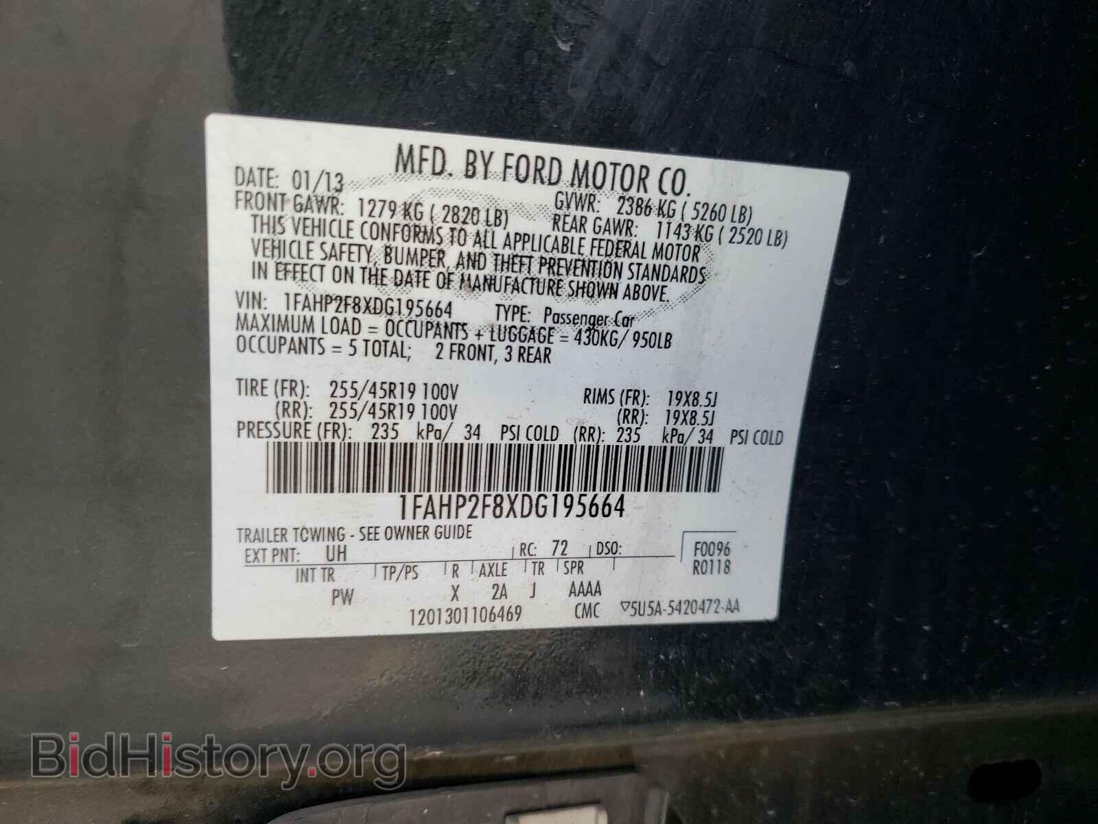 2013 FORD TAURUS - VIN: 1FAHP2F8XDG195664 - Фото 10