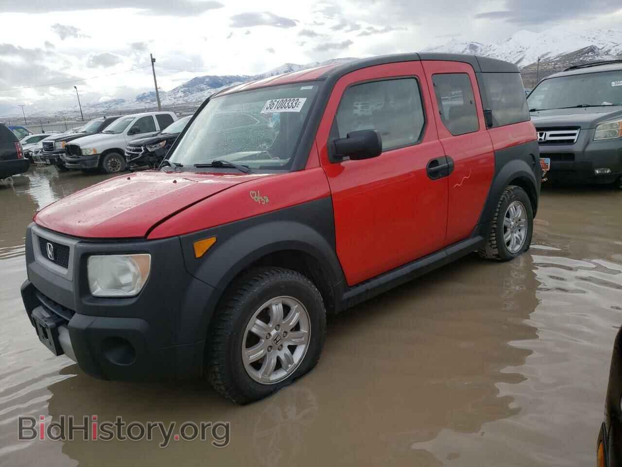 Photo 5J6YH27626L015943 - HONDA ELEMENT 2006