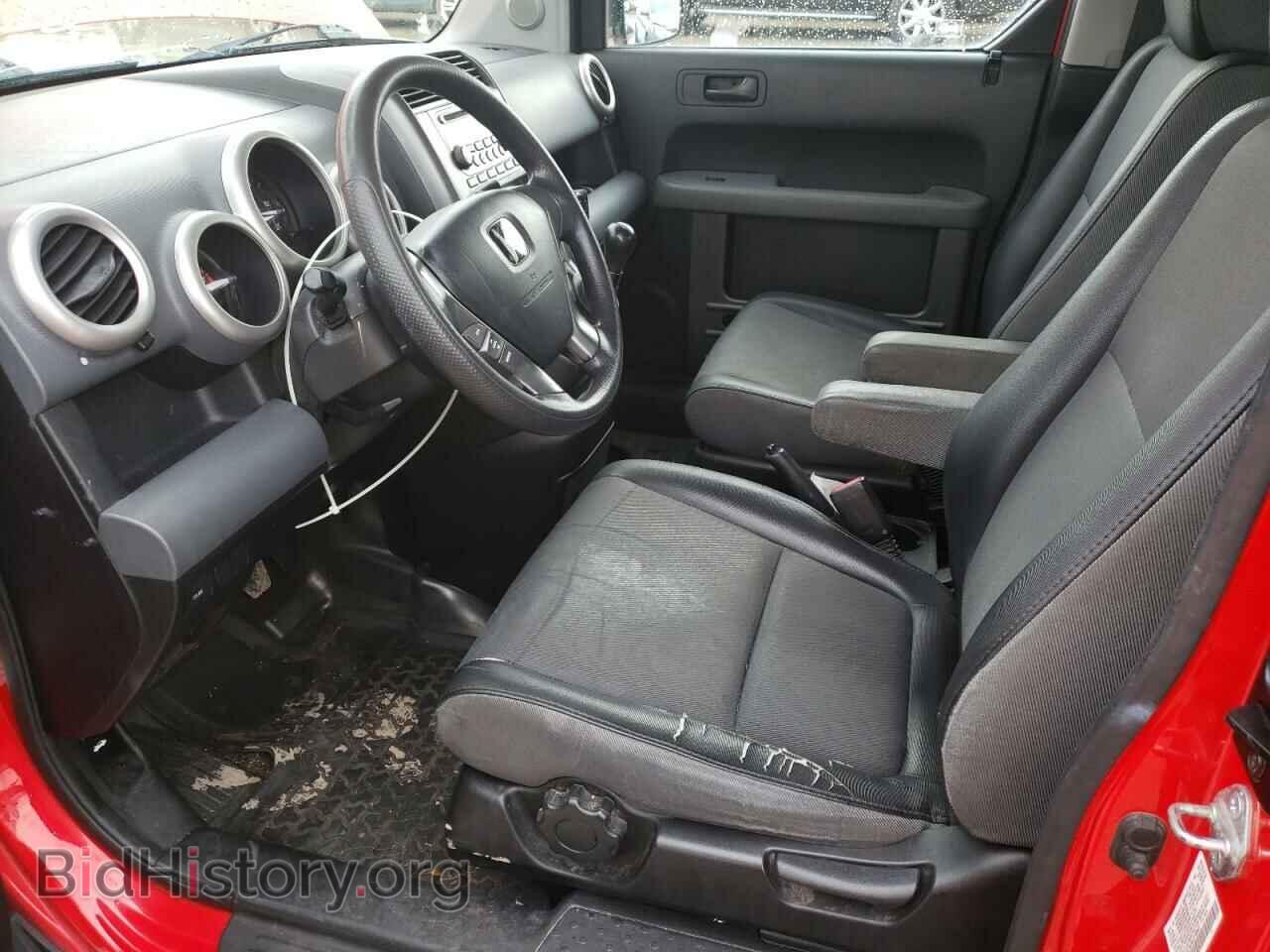 2006 HONDA ELEMENT - VIN: 5J6YH27626L015943 - Фото 7