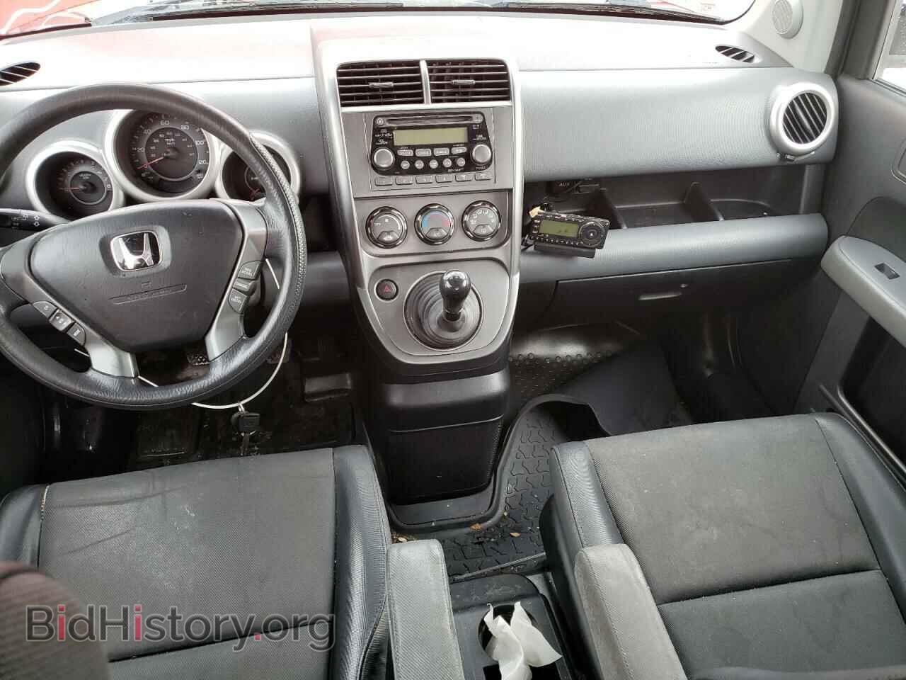 2006 HONDA ELEMENT - VIN: 5J6YH27626L015943 - Фото 8