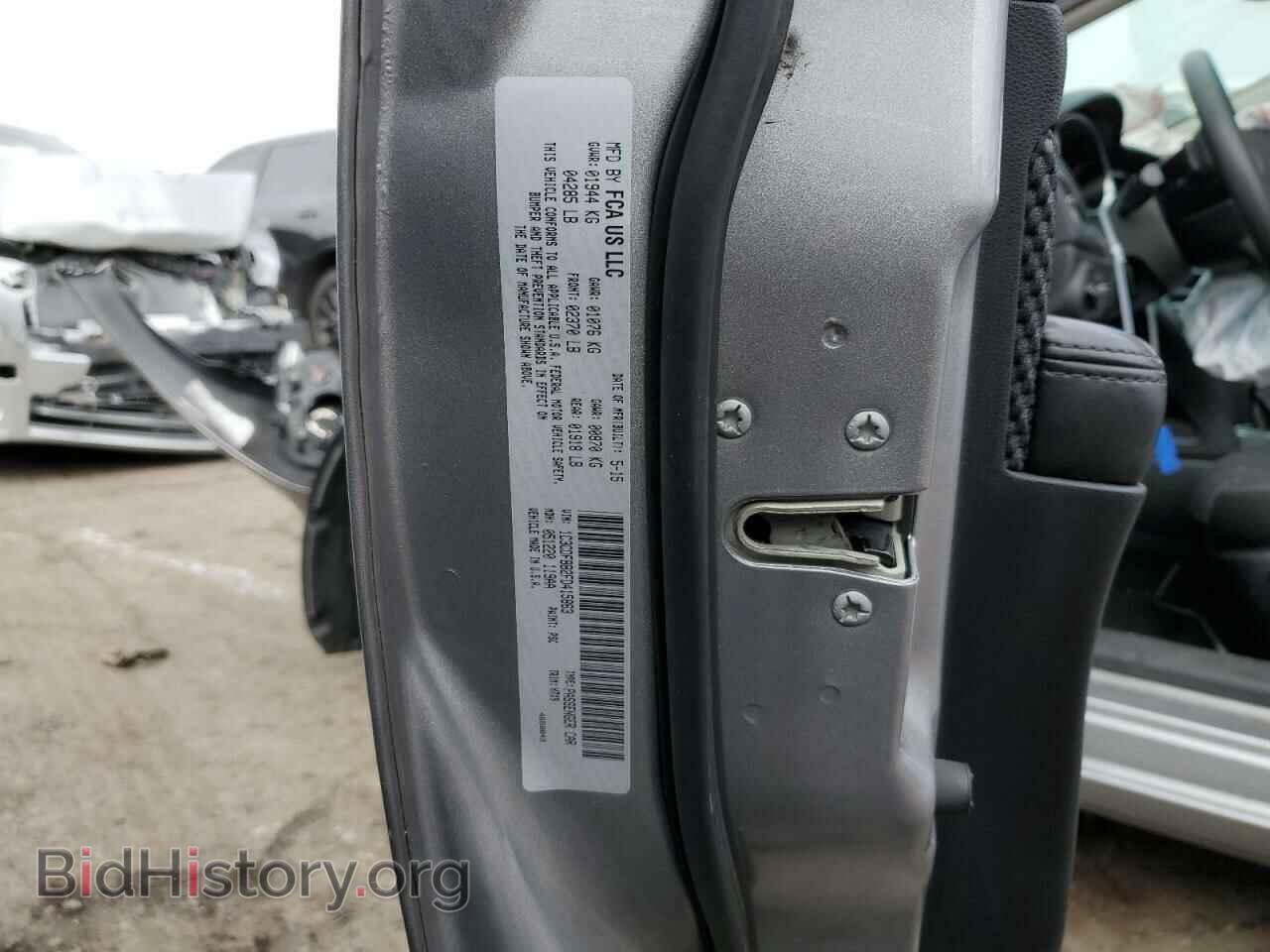 2015 DODGE DART - VIN: 1C3CDFBB2FD415863 - Фото 12