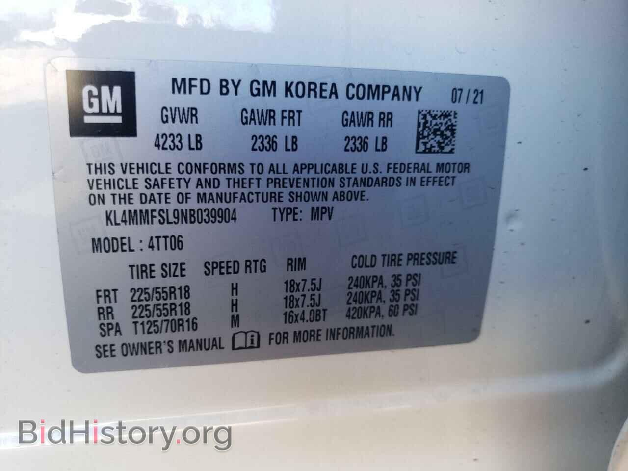2022 BUICK ENCORE - VIN: KL4MMFSL9NB039904 - Фото 10