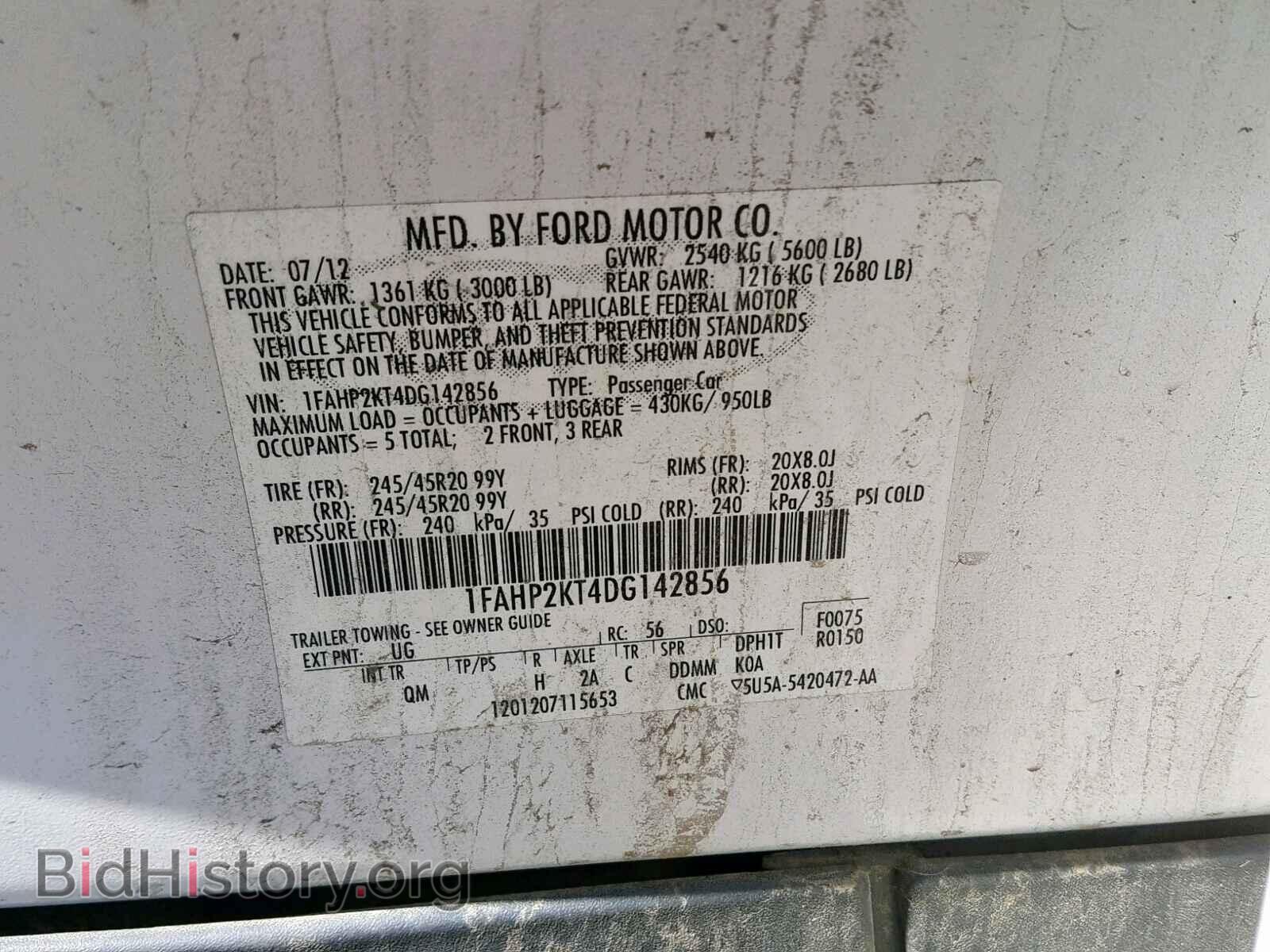 2013 FORD TAURUS - VIN: 1FAHP2KT4DG142856 - Фото 10