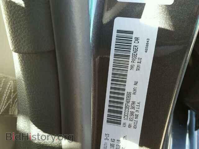 2015 CHRYSLER 200 - VIN: 1C3CCCCB5FN693666 - Photo 9