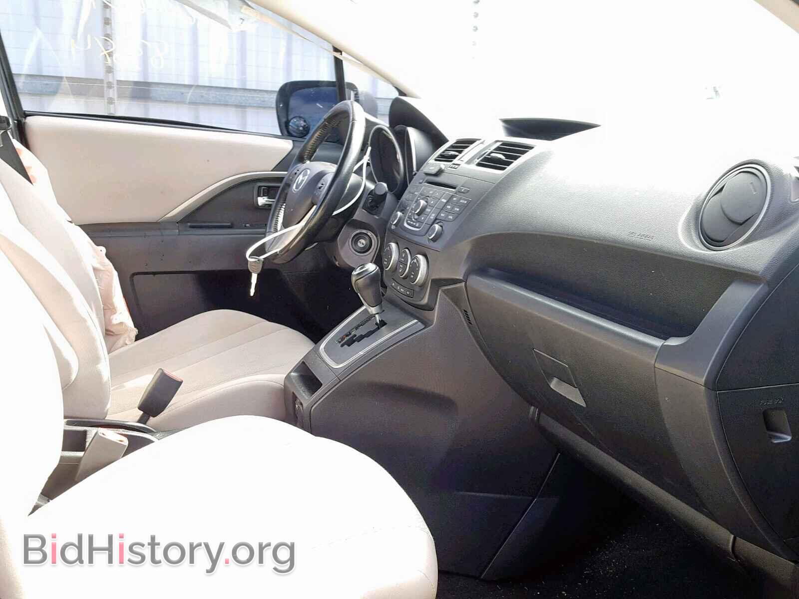 2013 MAZDA 5 - VIN: JM1CW2CLXD0152094 - Фото 5