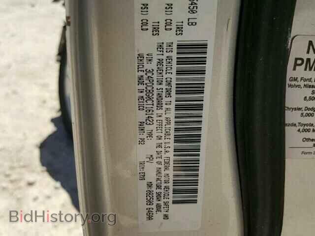2012 DODGE JOURNEY - VIN: 3C4PDCBG0CT161423 - Фото 10