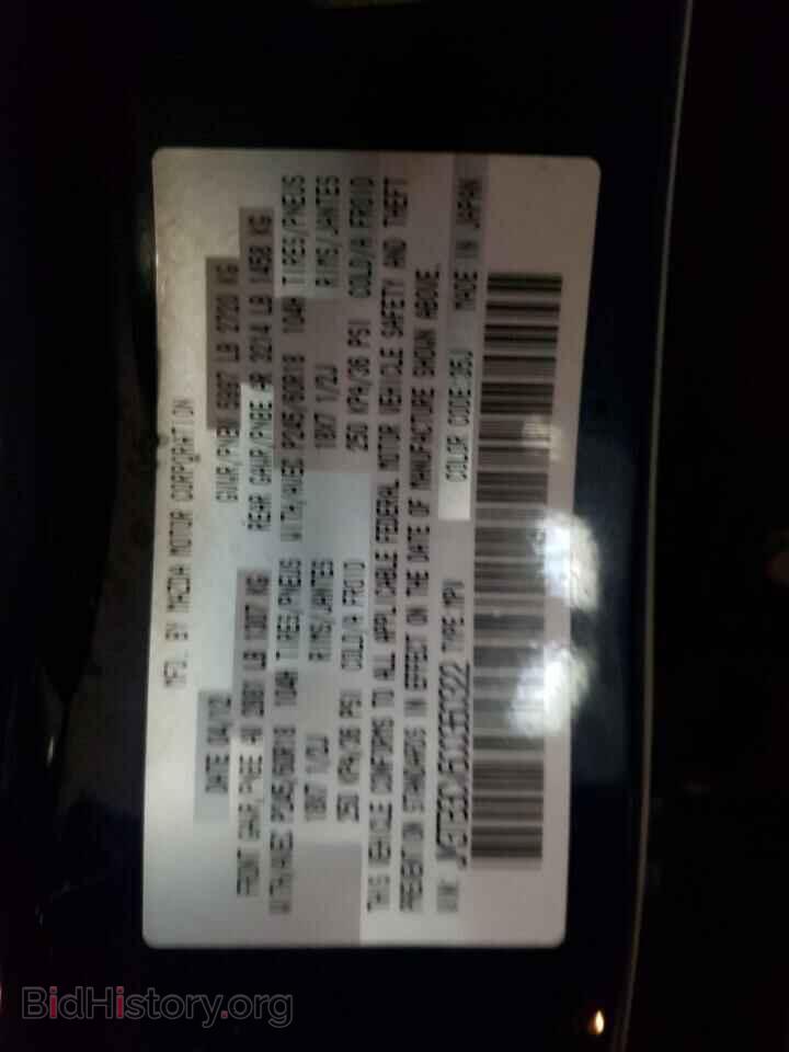 2012 MAZDA CX-9 - VIN: JM3TB3CV6C0360322 - Фото 10