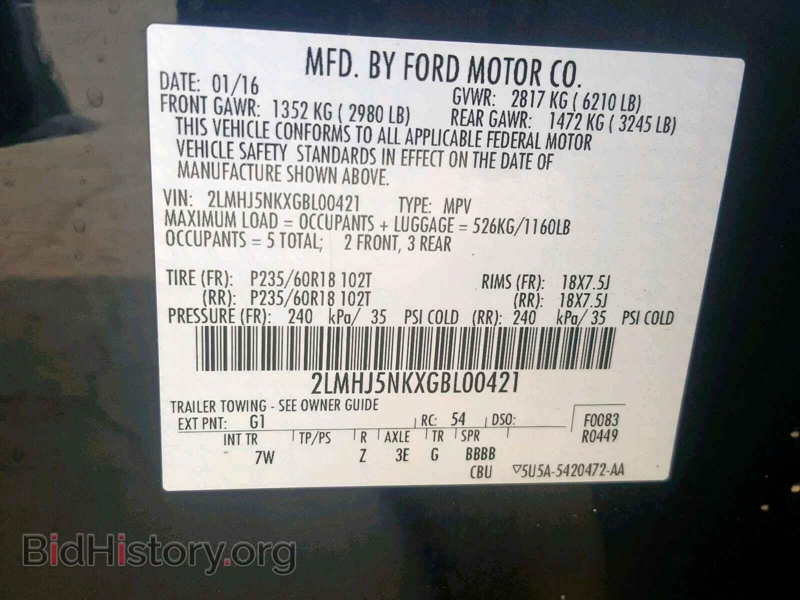 2016 LINCOLN MKT - VIN: 2LMHJ5NKXGBL00421 - Фото 10