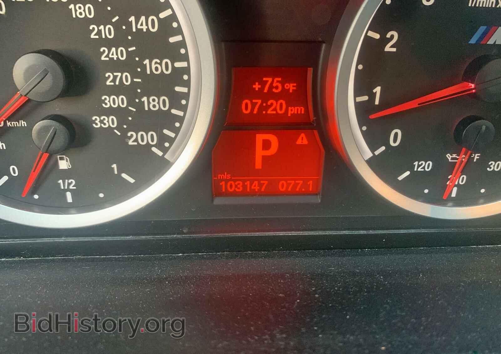 2012 BMW M3 - VIN: WBSKG9C54CE797627 - Фото 8