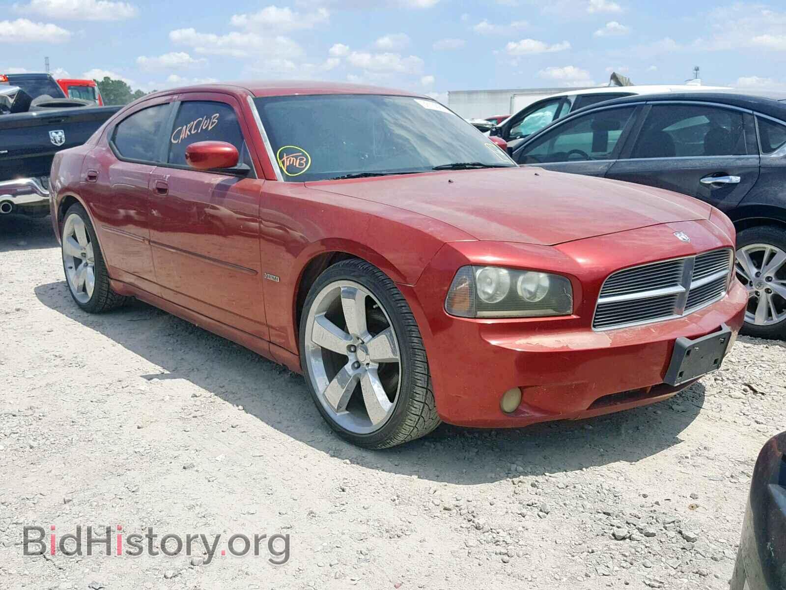 Фотография 2B3KA53H16H354071 - DODGE CHARGER 2006