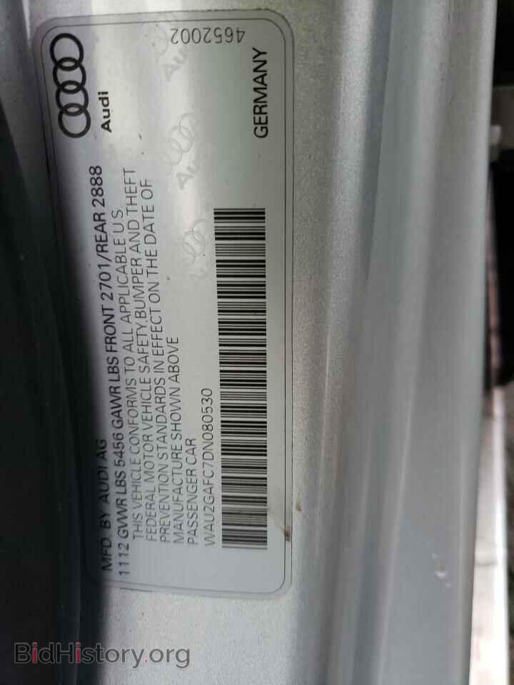 2013 AUDI A7 - VIN: WAU2GAFC7DN080530 - Фото 12