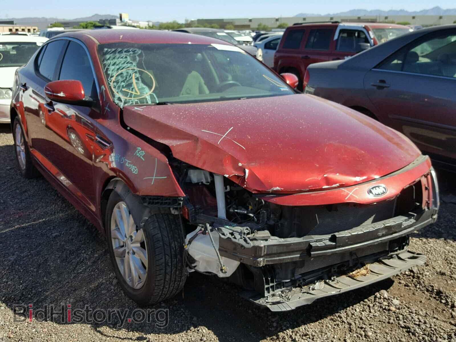 Фотография 5XXGN4A78FG510834 - KIA OPTIMA 2015