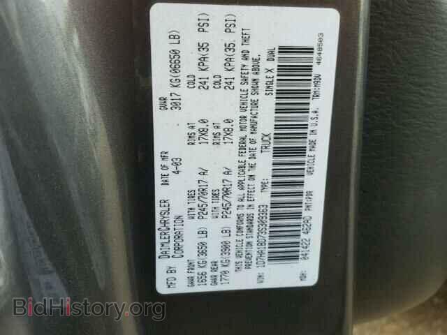 2003 DODGE RAM 1500 - VIN: 1D7HA18D73S309363 - Photo 10