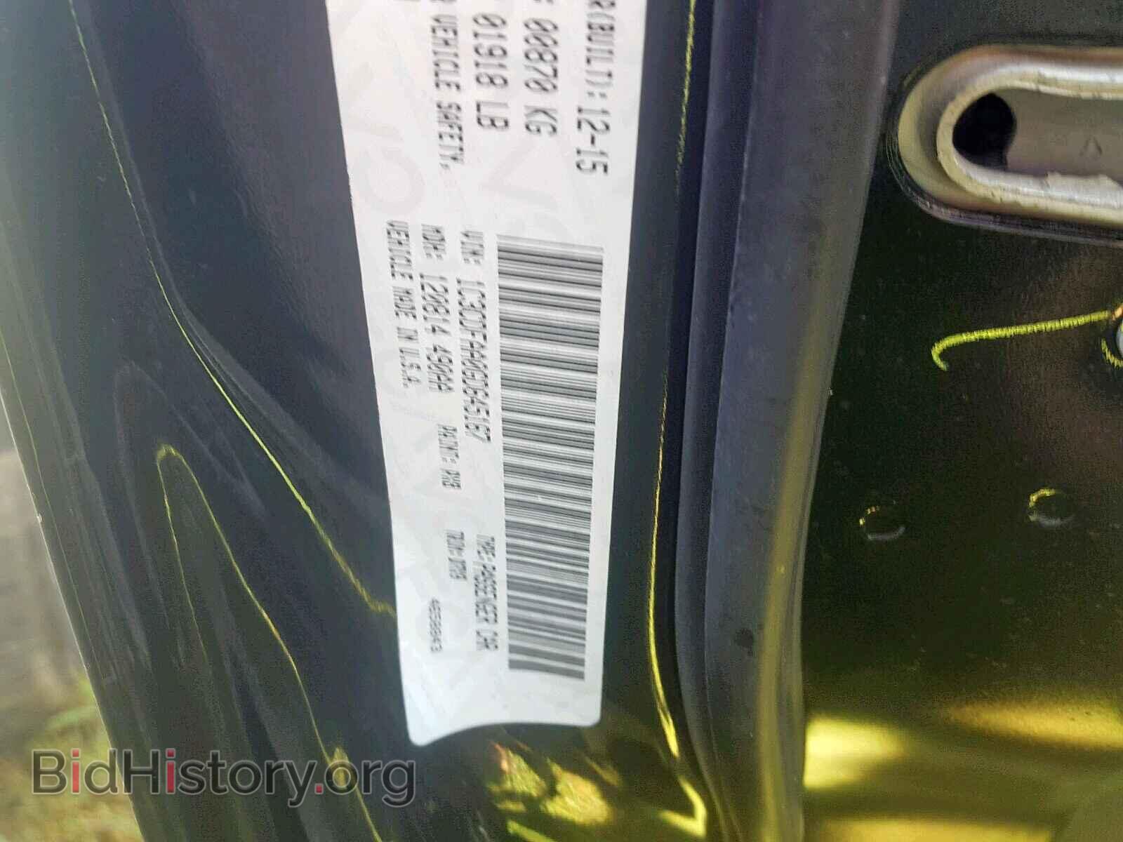 2016 DODGE DART - VIN: 1C3CDFAA0GD645167 - Photo 10
