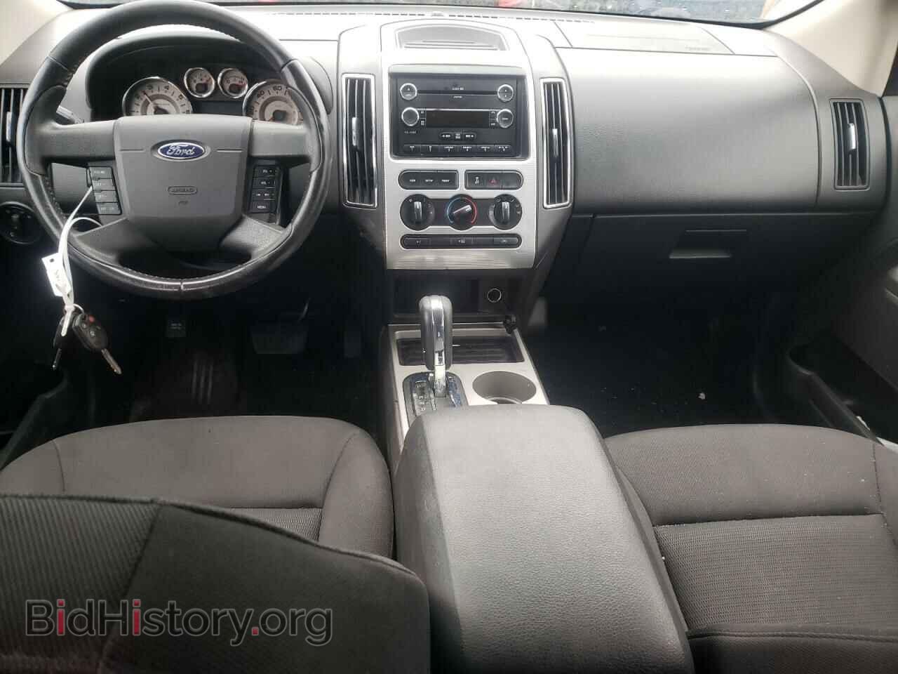 2009 FORD EDGE - VIN: 2FMDK48CX9BA83204 - Фото 8