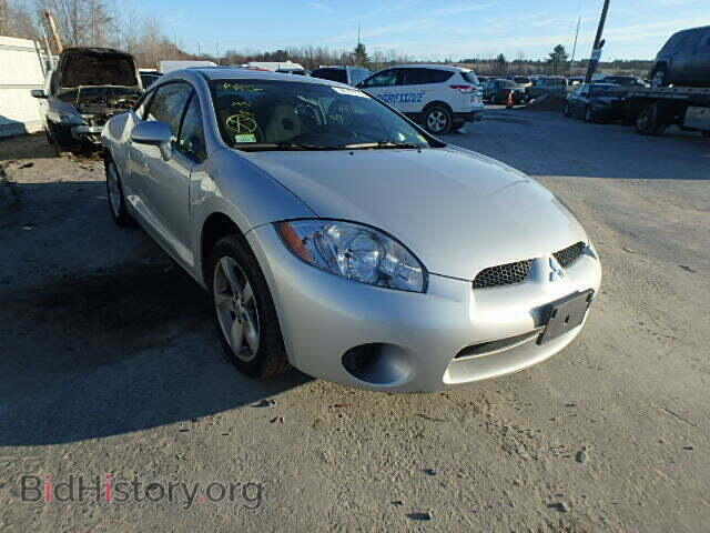 Photo 4A3AK24F67E028579 - MITSUBISHI ECLIPSE 2007