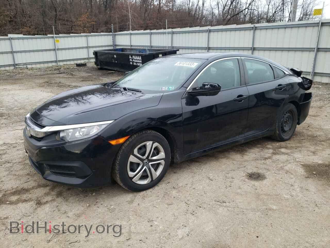 Фотография 19XFC2F51HE205295 - HONDA CIVIC 2017