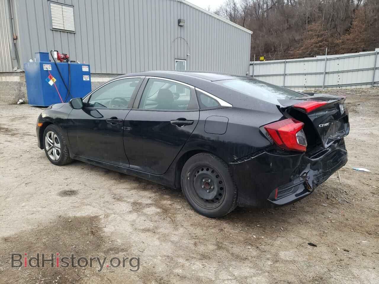 2017 HONDA CIVIC - VIN: 19XFC2F51HE205295 - Фото 2