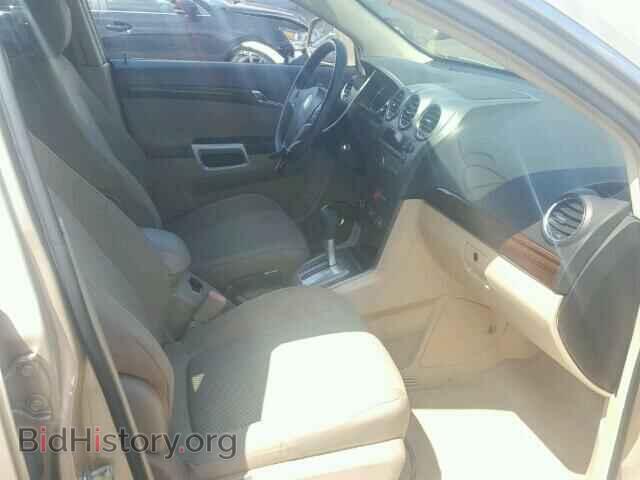 2008 SATURN VUE - VIN: 3GSCL33P28S548038 - Фото 5