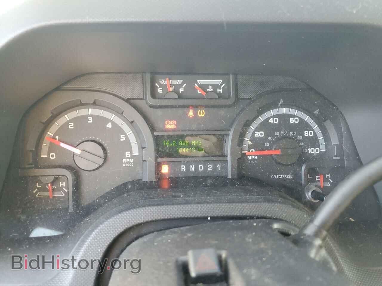 2010 FORD ECONOLINE - VIN: 1FBNE3BL5ADA12577 - Фото 9
