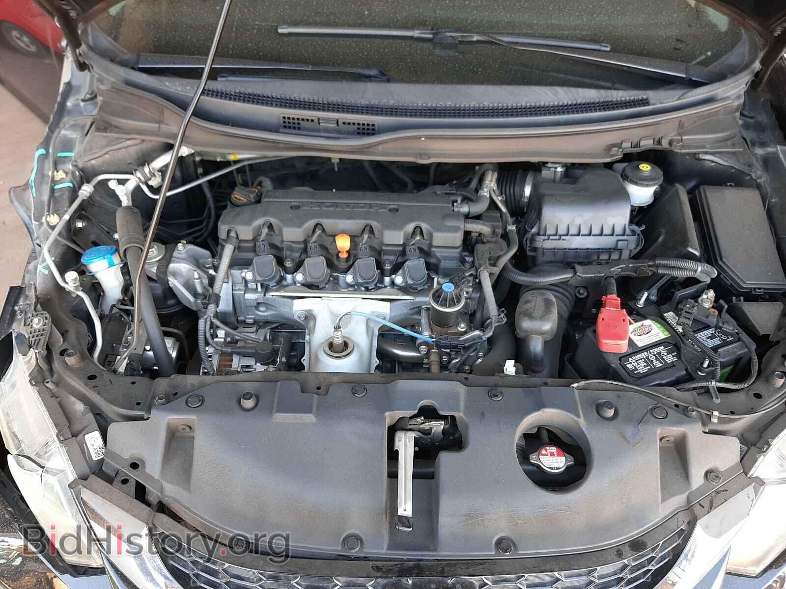2014 HONDA CIVIC - VIN: 19XFB2F82EE007284 - Фото 7