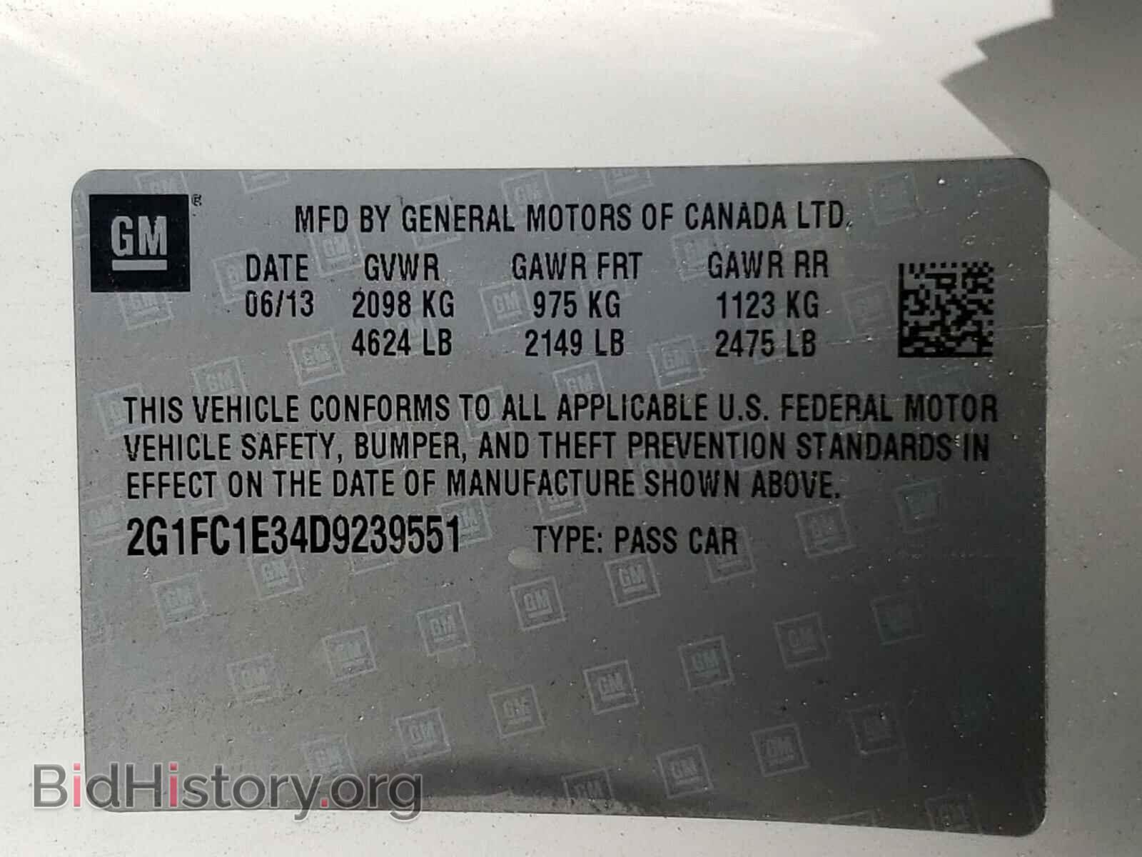 2013 CHEVROLET CAMARO - VIN: 2G1FC1E34D9239551 - Фото 10