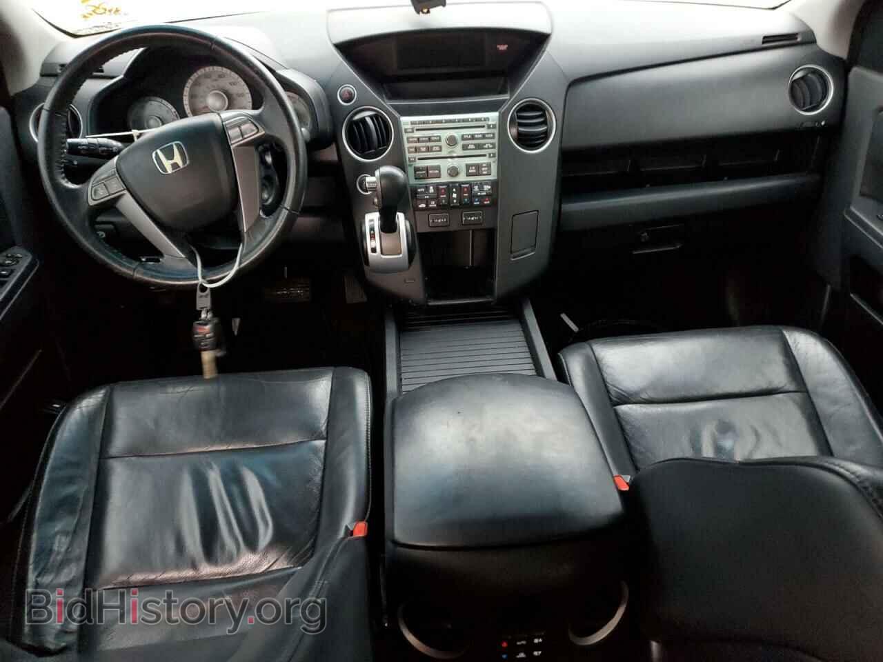 2009 HONDA PILOT - VIN: 5FNYF486X9B018845 - Фото 8