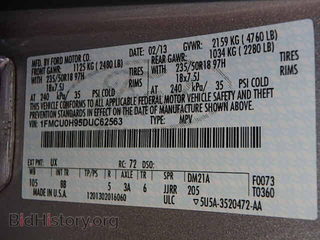 2013 FORD ESCAPE - VIN: 1FMCU0H95DUC62563 - Фото 9