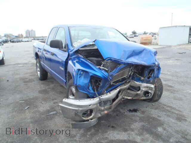 Photo 1D7HA18NX8J199074 - DODGE RAM 1500 2008