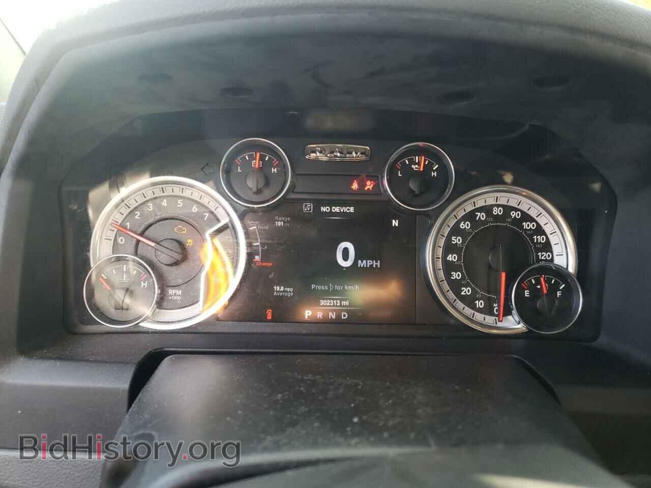 2016 RAM 1500 - VIN: 3C6RR7LTXGG131719 - Фото 9