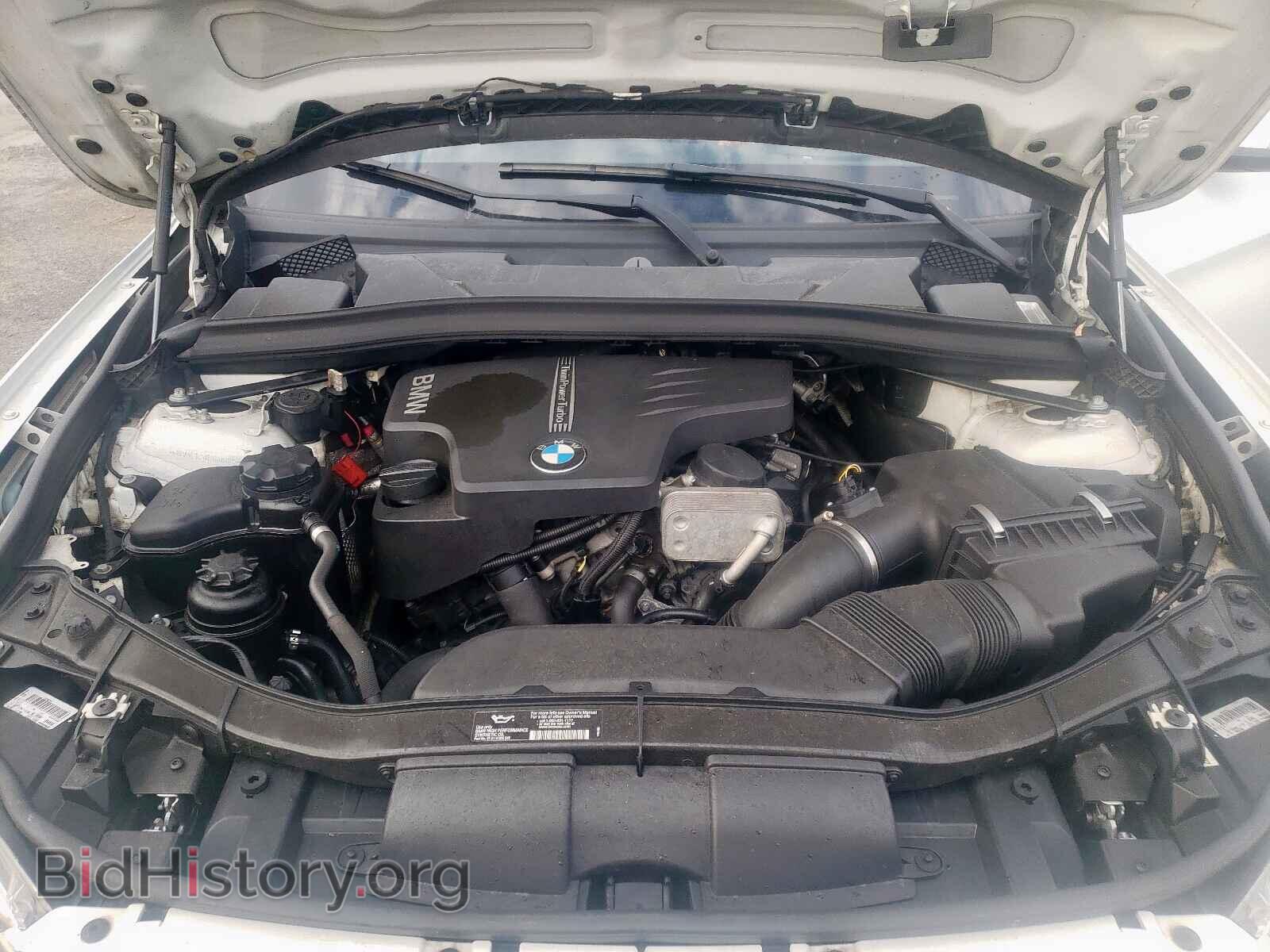2013 BMW X1 - VIN: WBAVL1C5XDVR86895 - Фото 7