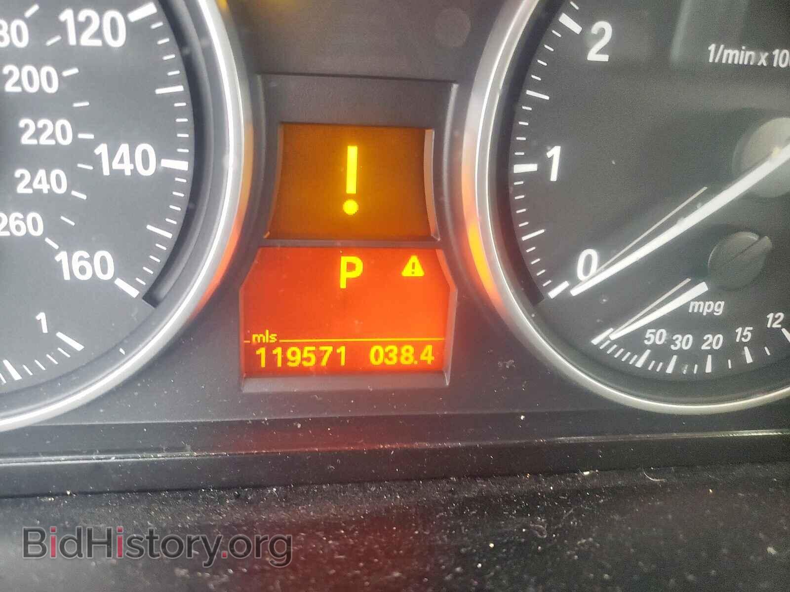 2013 BMW X1 - VIN: WBAVL1C5XDVR86895 - Фото 8