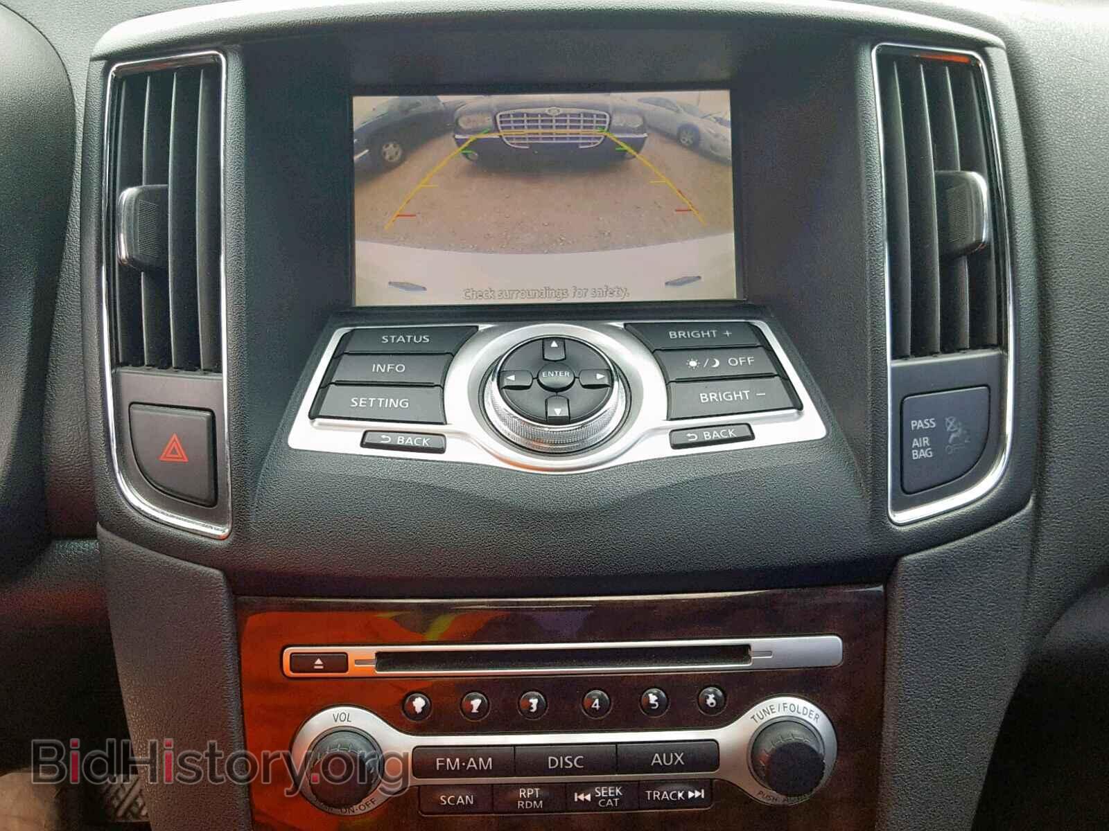 2011 NISSAN MAXIMA S - VIN: 1N4AA5AP8BC867857 - Фото 9