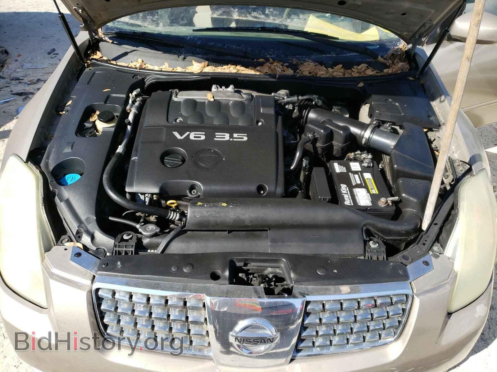 2006 NISSAN MAXIMA - VIN: 1N4BA41E76C818085 - Фото 7