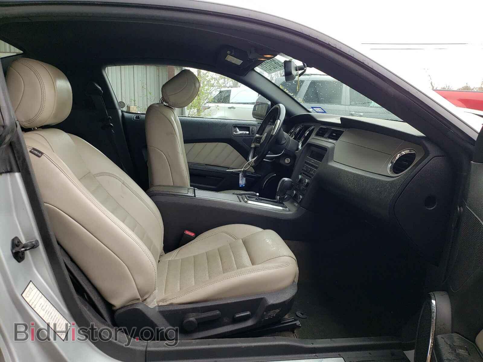 2014 FORD MUSTANG - VIN: 1ZVBP8AM8E5201513 - Фото 5
