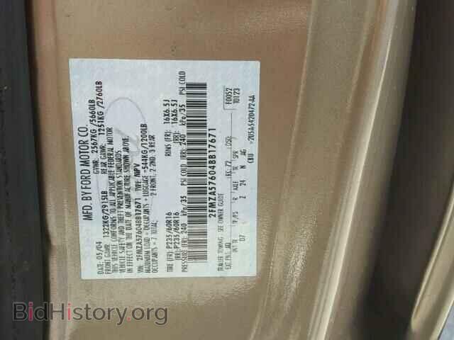 2004 FORD FREESTAR - VIN: 2FMZA57604BB17671 - Фото 10