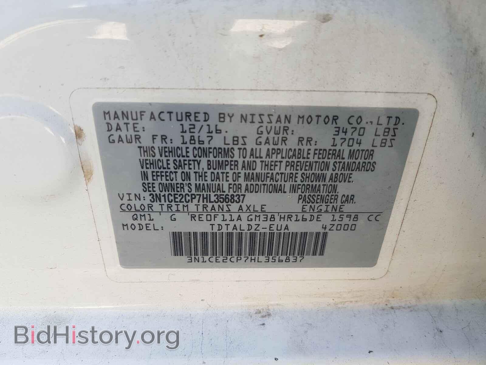2017 NISSAN VERSA - VIN: 3N1CE2CP7HL356837 - Фото 10