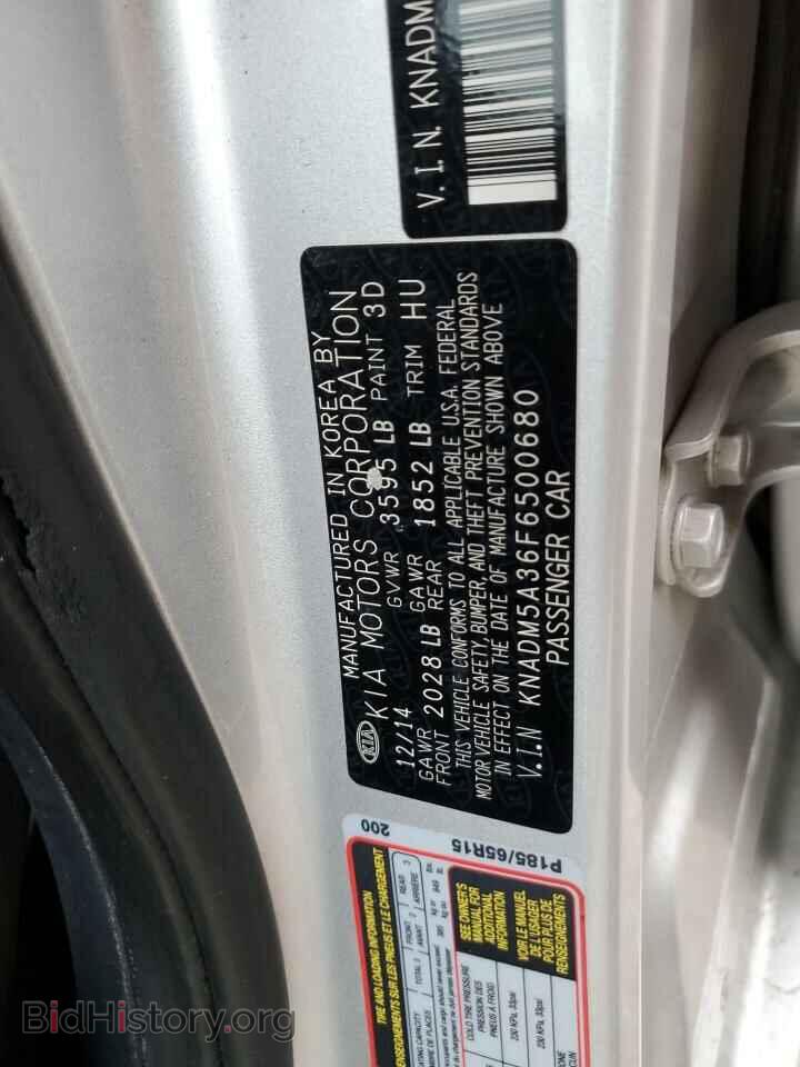 2015 KIA RIO - VIN: KNADM5A36F6500680 - Фото 12