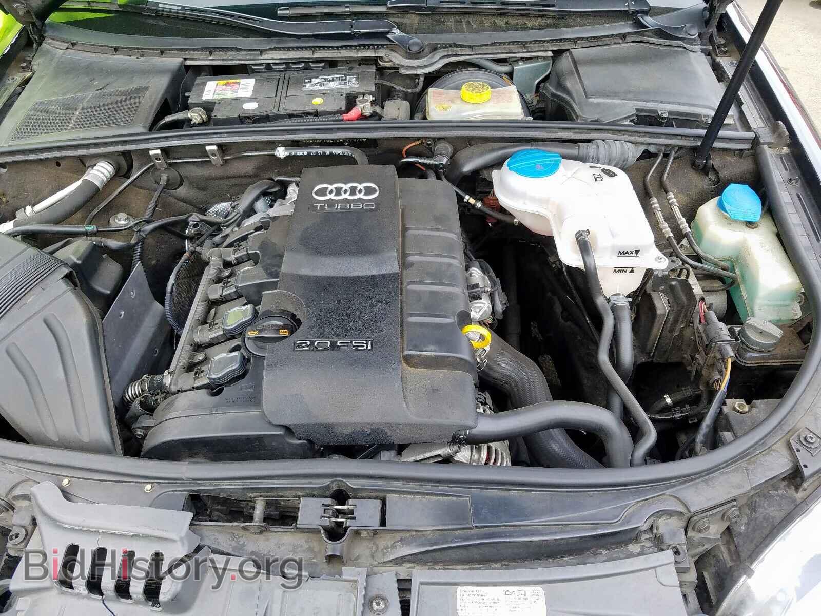 2008 AUDI A4 - VIN: WAUAF78E78A127326 - Photo 7