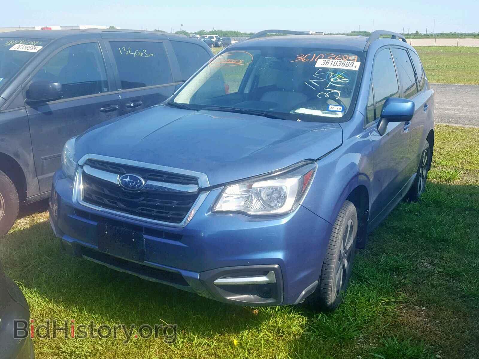 2017 SUBARU FORESTER - VIN: JF2SJAEC9HH403178 - Photo 2