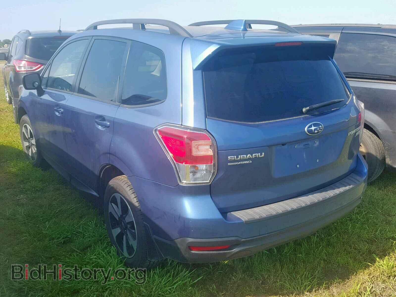 2017 SUBARU FORESTER - VIN: JF2SJAEC9HH403178 - Photo 3