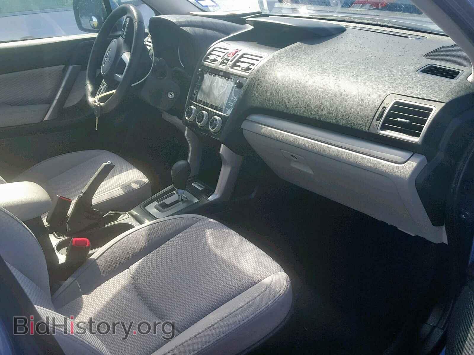 2017 SUBARU FORESTER - VIN: JF2SJAEC9HH403178 - Photo 5