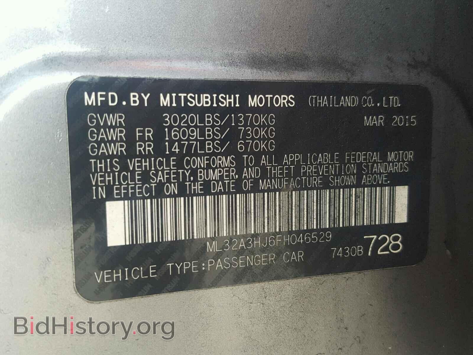 2015 MITSUBISHI MIRAGE - VIN: ML32A3HJ6FH046529 - Фото 10