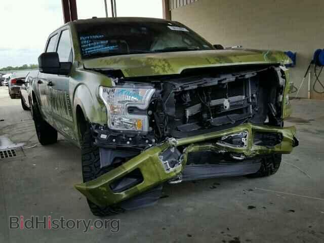 Photo 1FTEW1EF7FKE08287 - FORD F150 2015