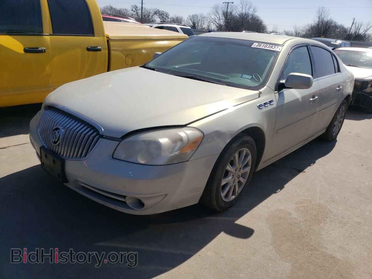 2010 BUICK LUCERNE - VIN: 1G4HF5EM9AU118421 - Фото 2