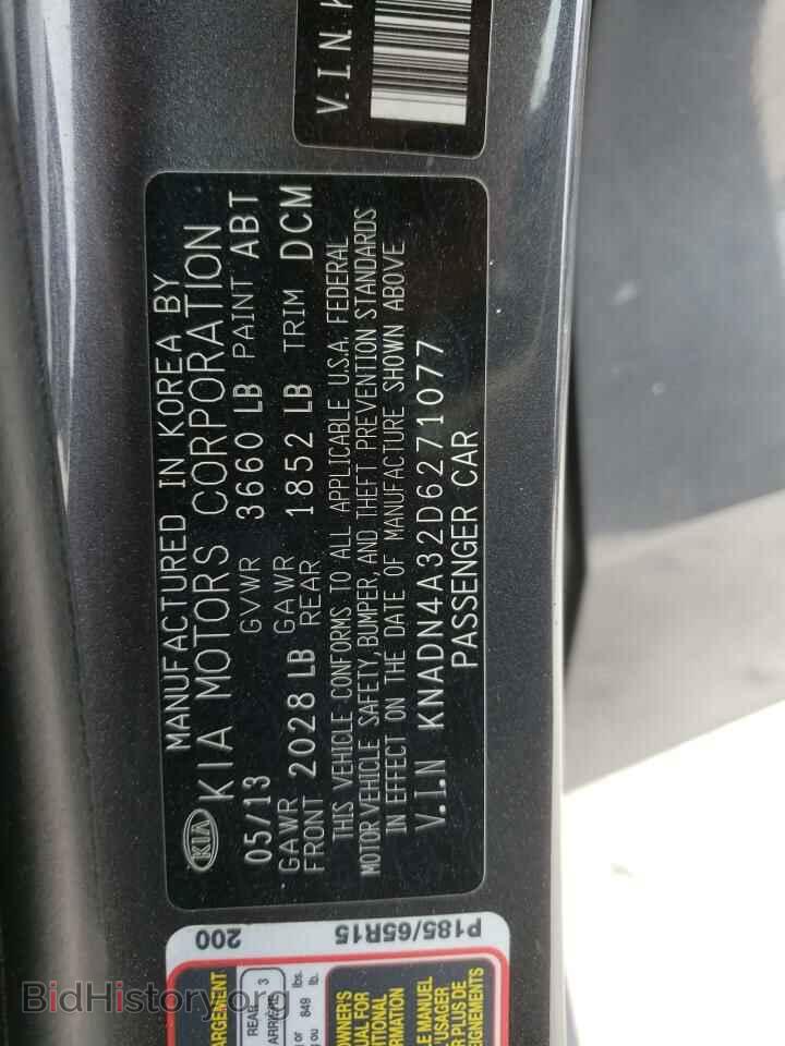 2013 KIA RIO - VIN: KNADN4A32D6271077 - Фото 10