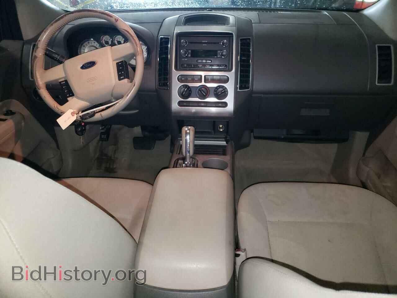 2008 FORD EDGE - VIN: 2FMDK38C08BB07468 - Фото 9