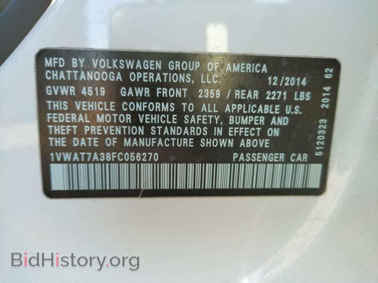 2015 VOLKSWAGEN PASSAT - VIN: 1VWAT7A38FC056270 - Фото 10