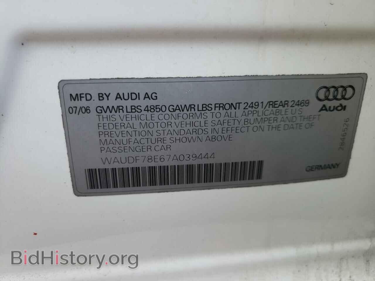2007 AUDI A4 - VIN: WAUDF78E67A039444 - Фото 10